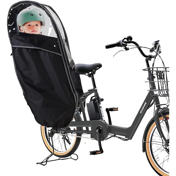 Amazon.co.jp: 自転車 前乗せ チャイルドシート レインカバー フロント